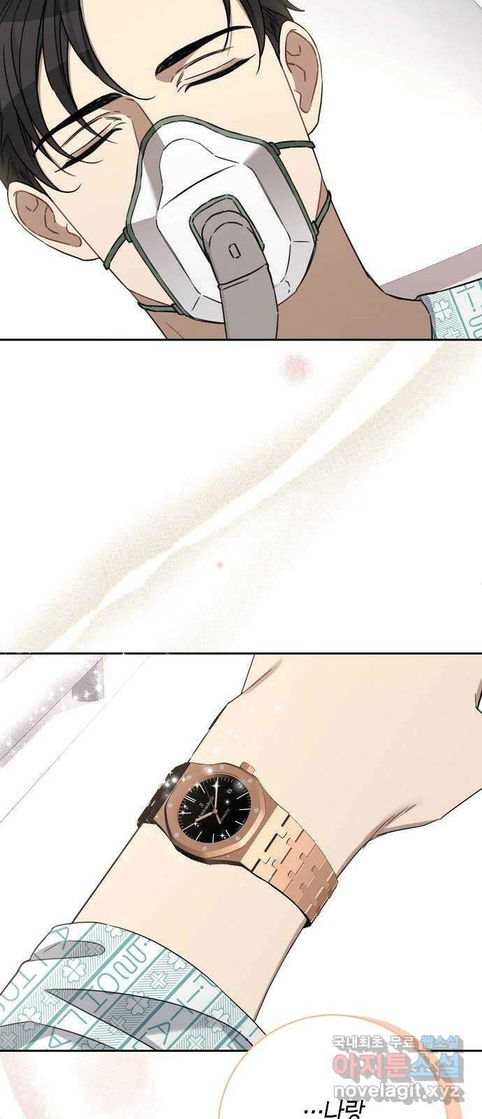 THE 런웨이 107화 48
