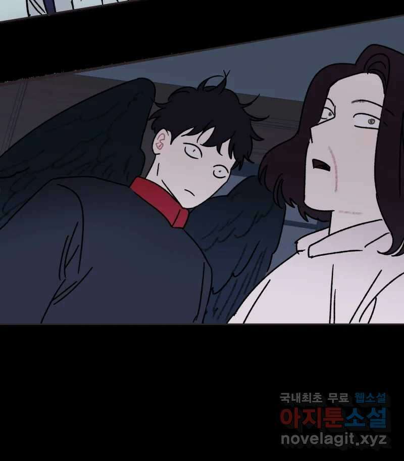 제비가 낮게 날면 42화 홍태준4 46
