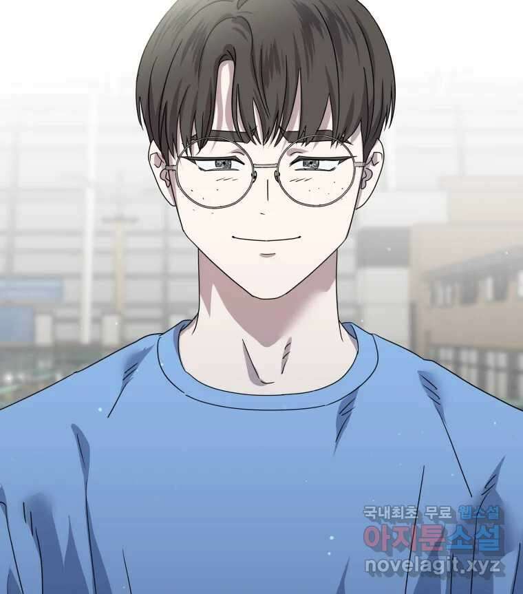 네가 죽은 세계의 나 마지막 화 115