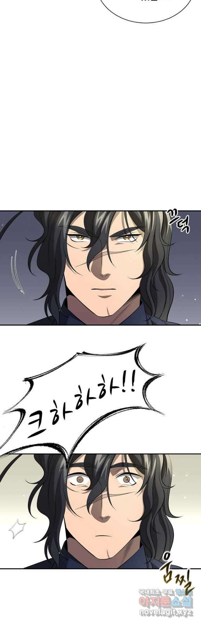 풍운객잔 135화 40