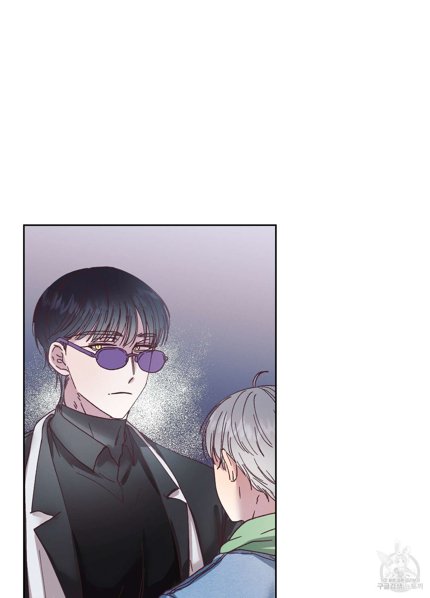 봄이 오는 소리 4화 68