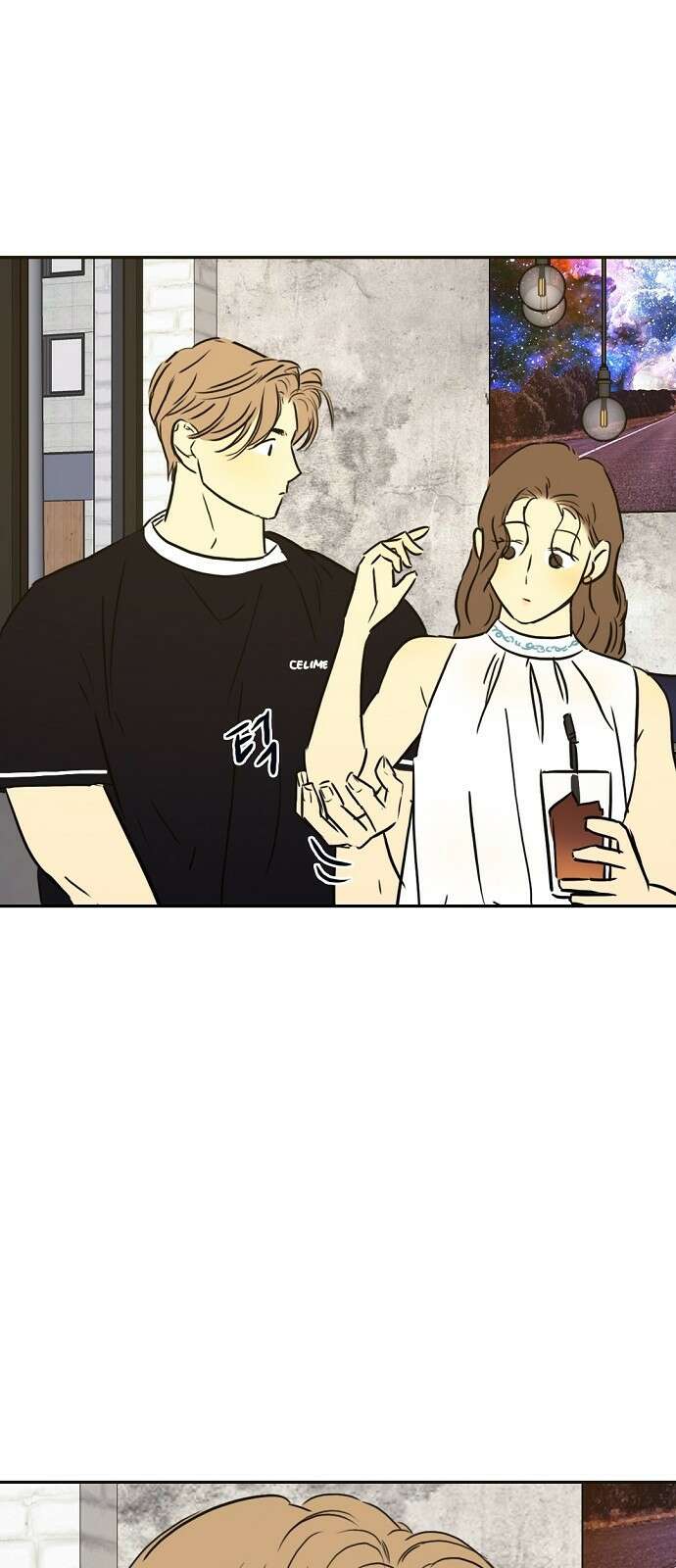 랑데뷰 86화 감정의 파라미터(1) 7