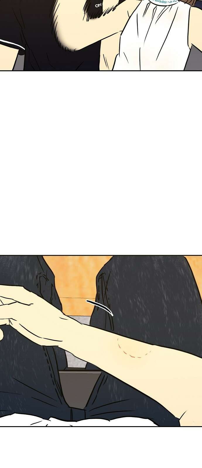 랑데뷰 86화 감정의 파라미터(1) 9
