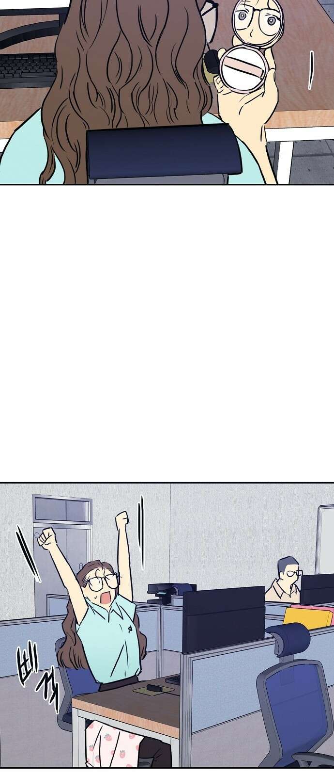 랑데뷰 86화 감정의 파라미터(1) 32