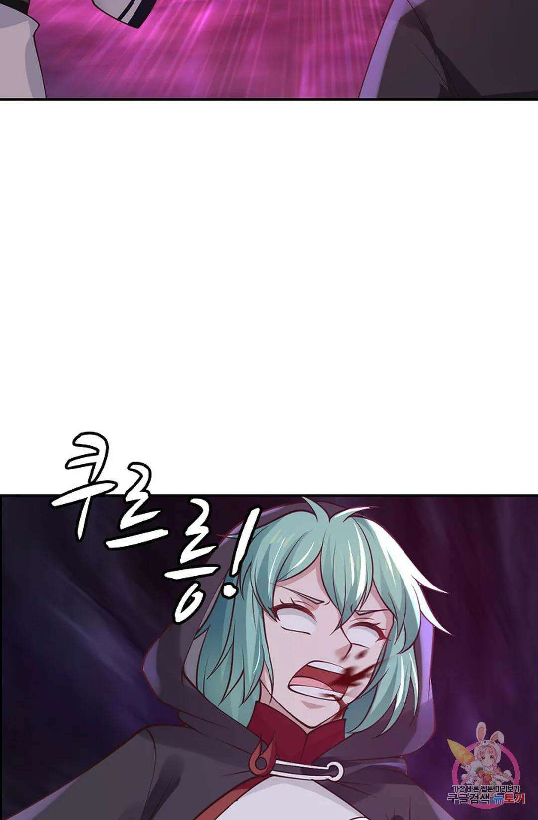 무련전봉 961화 12