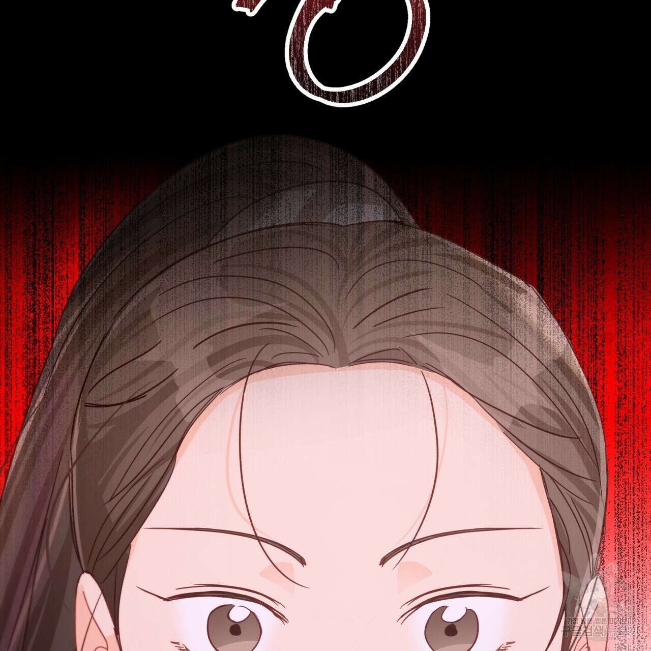 테라리움 어드벤처 63화 117