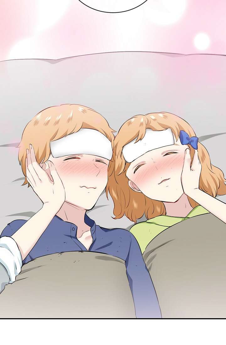 눌리타스 : 절반의 백작 영애 102화 8