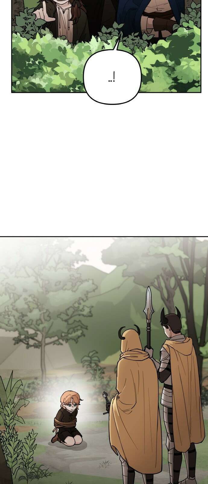 황금의 세계를 너에게 7화 14