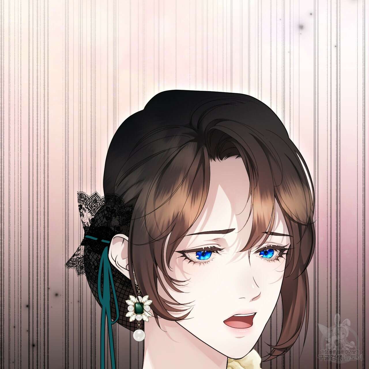 이스닐다 77화 35