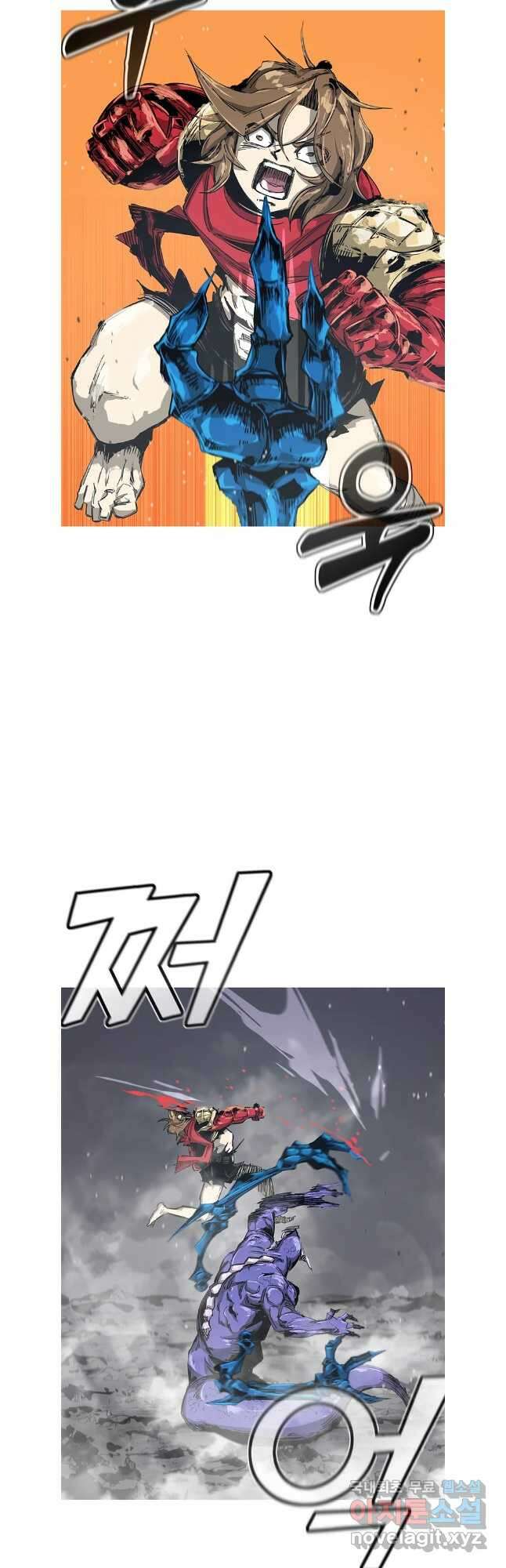 불멸의 투귀 77화 24