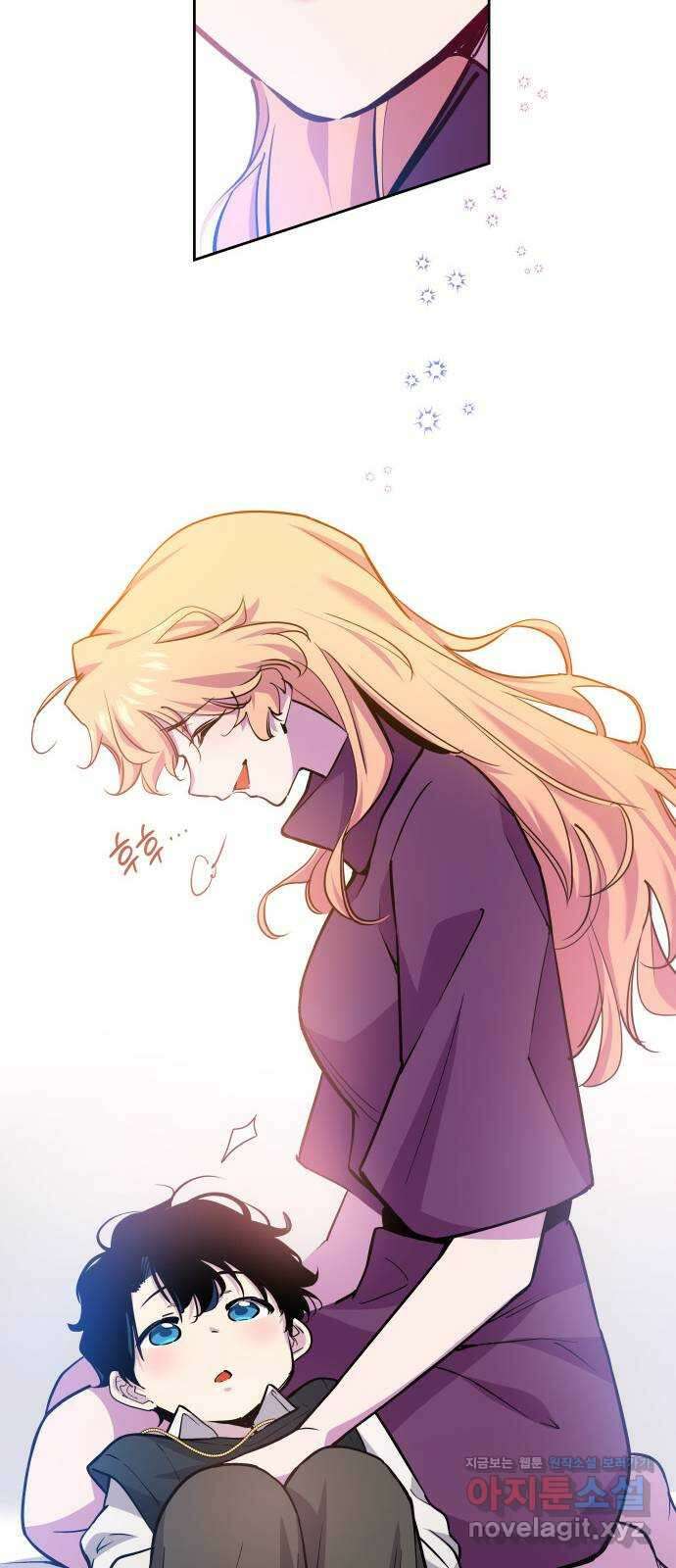 필리아로제 : 가시왕관의 예언 98화. 고아들(7) 7