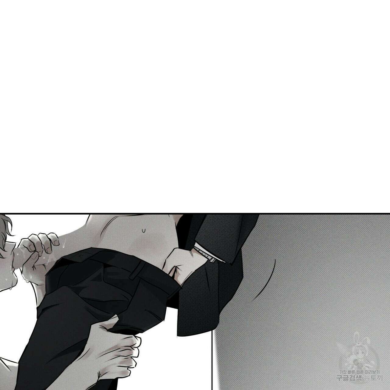 피자배달부와 골드팰리스 53화 12