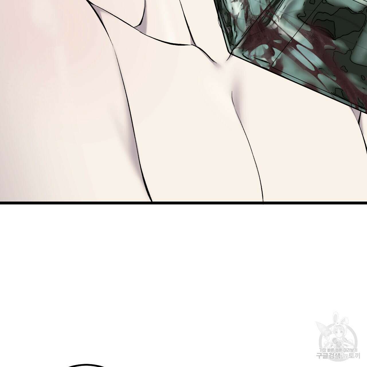 더러운 XX 23화 7