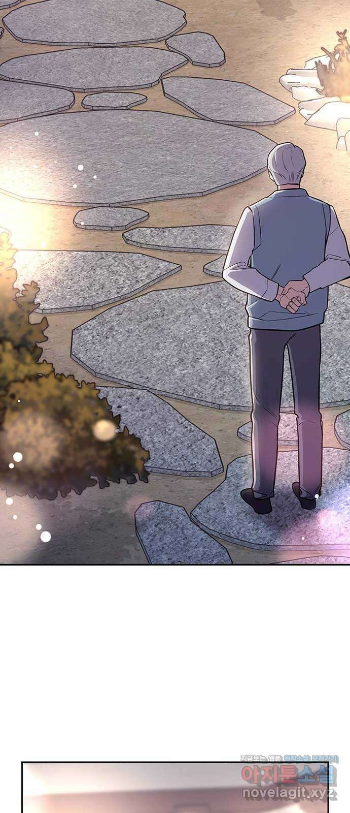 내겐 너무 소란한 결혼 55화 69