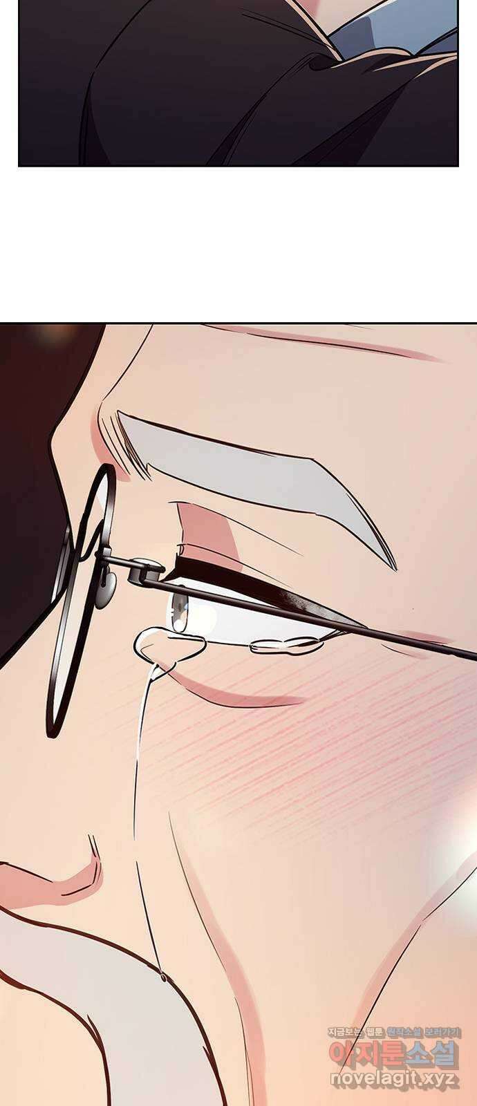 내겐 너무 소란한 결혼 55화 76