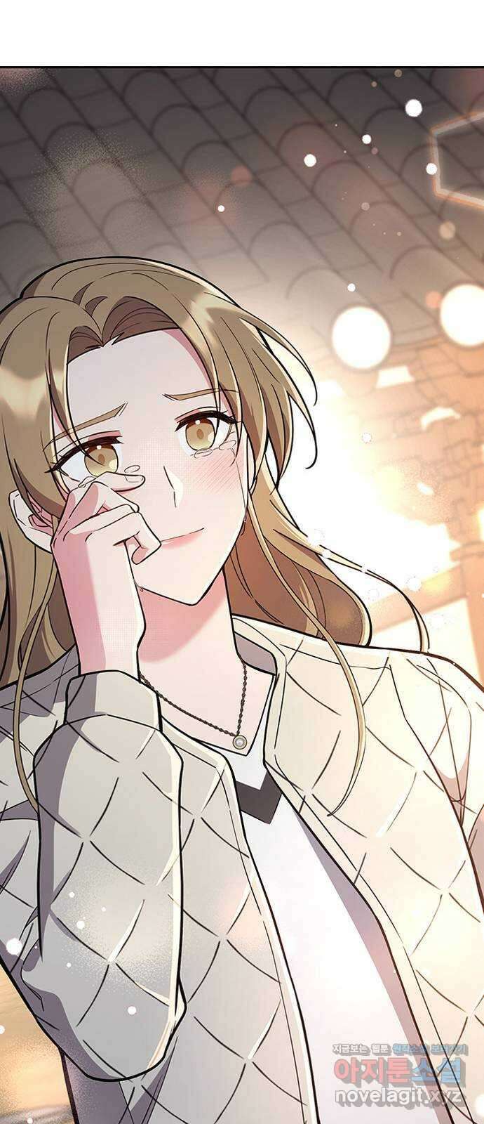 내겐 너무 소란한 결혼 55화 80