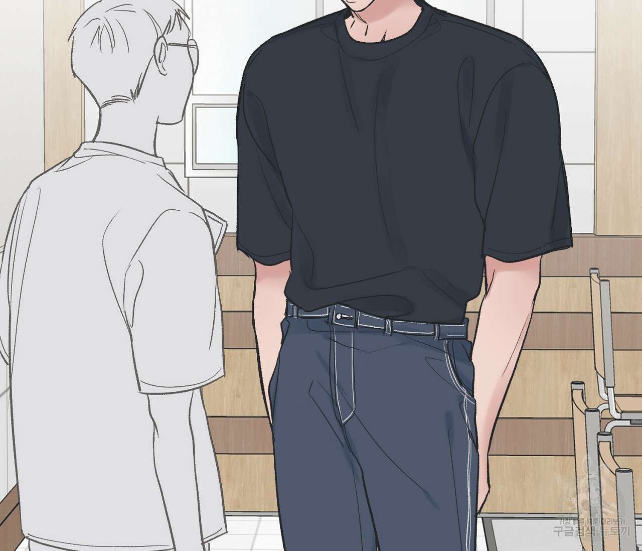 별과 별 사이 외전 5화 58