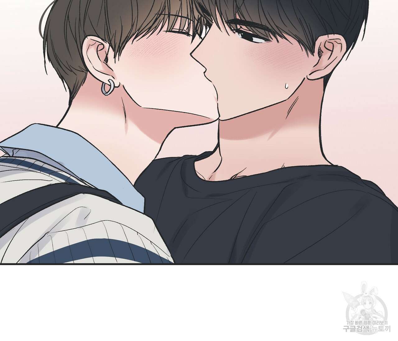 별과 별 사이 외전 5화 67