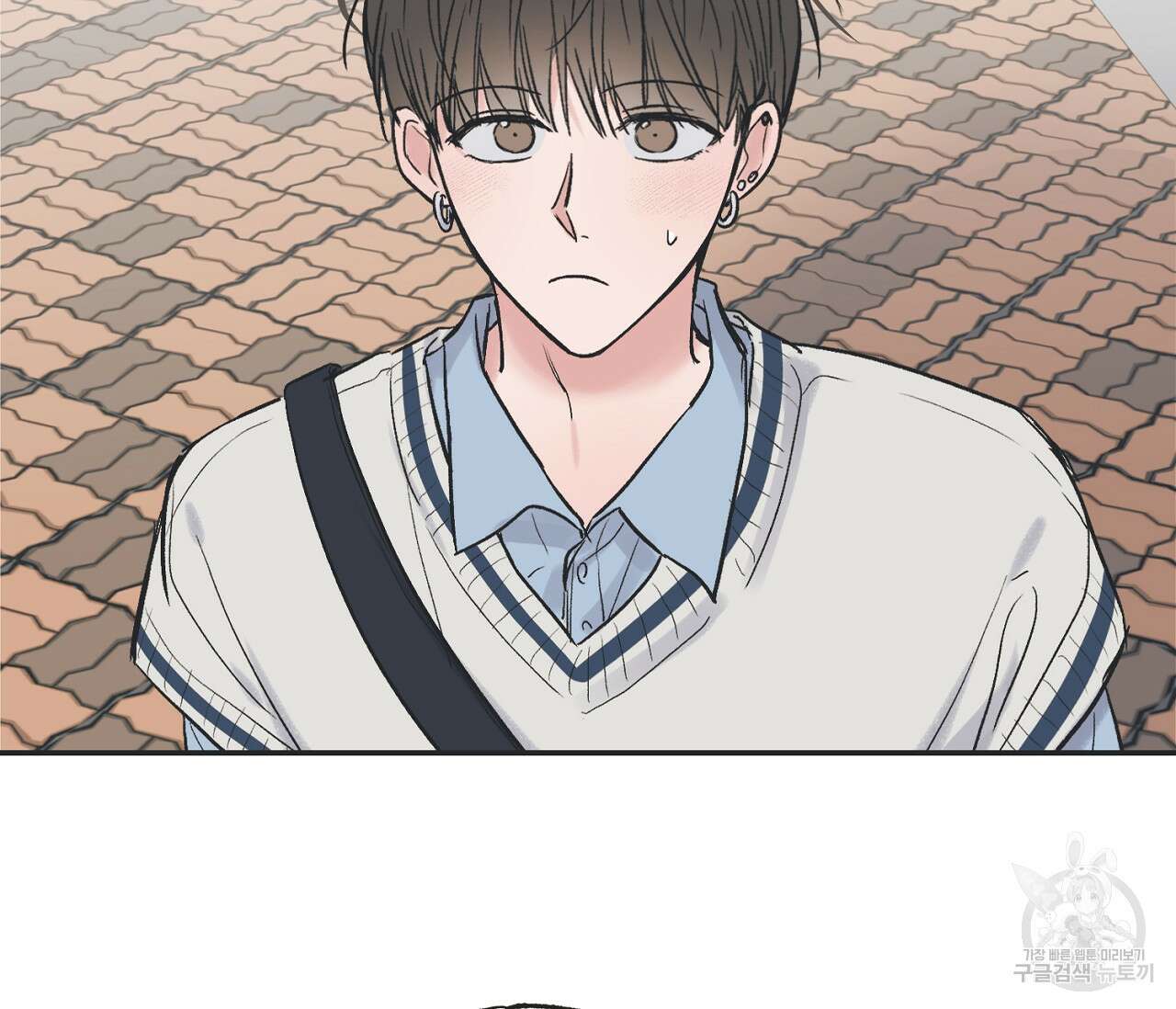 별과 별 사이 외전 5화 109