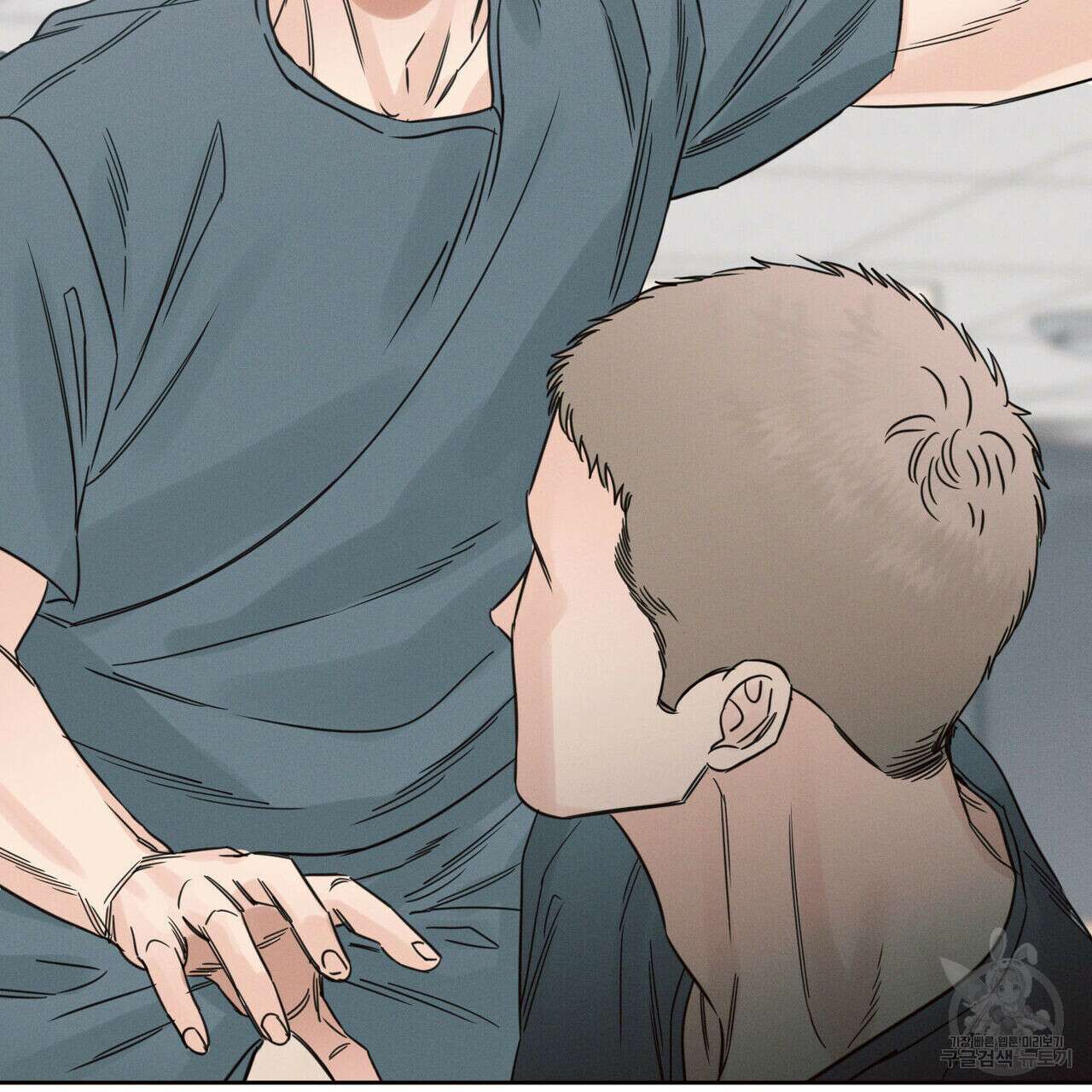 나를 사랑하지 않아도 88화 18