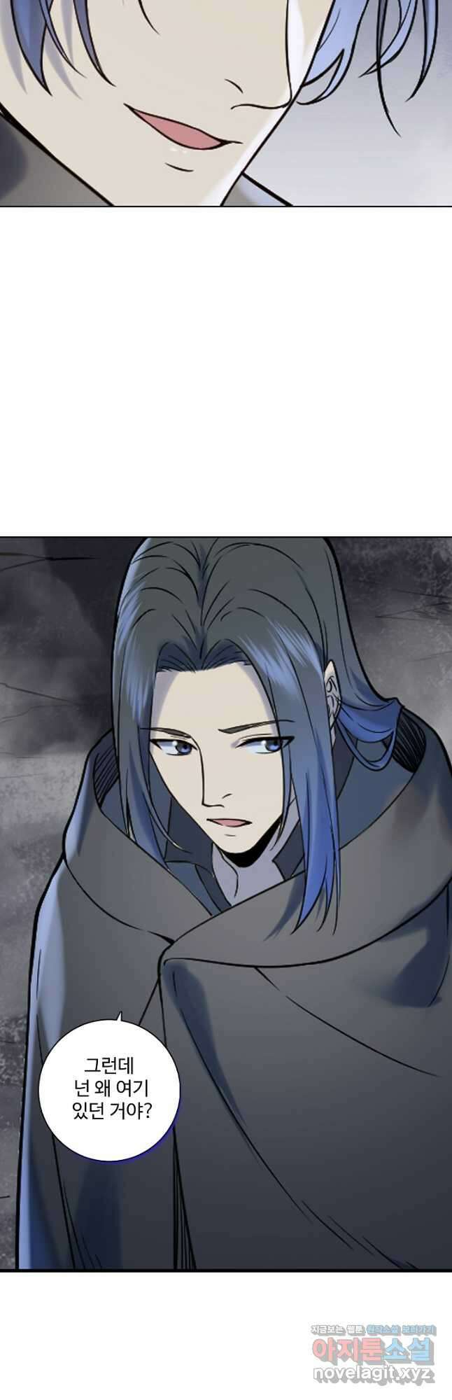 백련성신 1000화 17