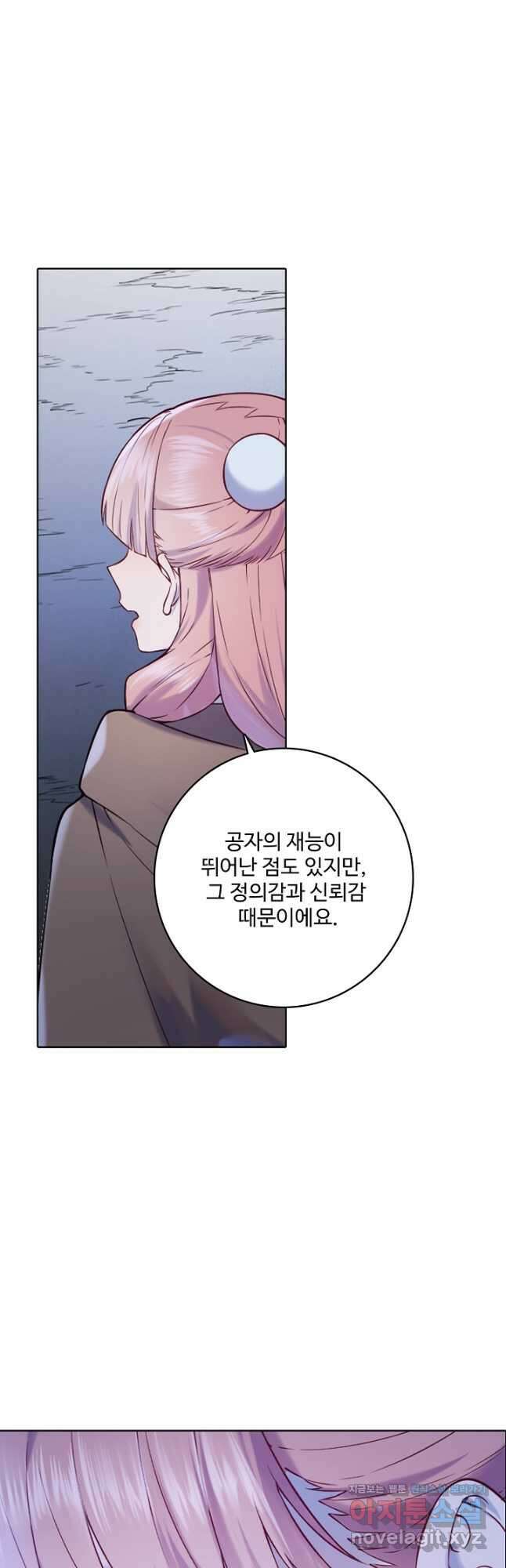 백련성신 1000화 38