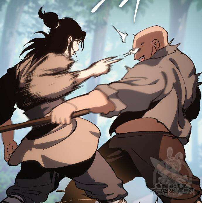 체탐자 5화 50