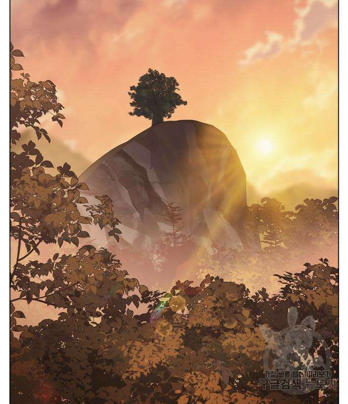 체탐자 5화 141