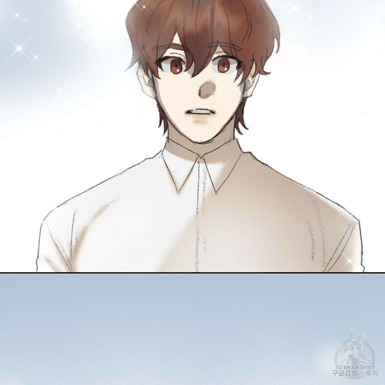 중력 4화 100