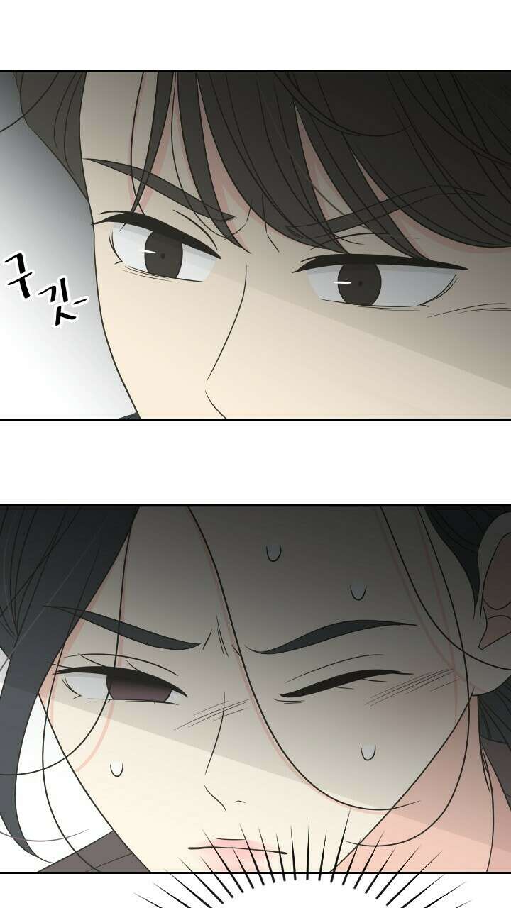 좋아질까 사랑일까 30화 7
