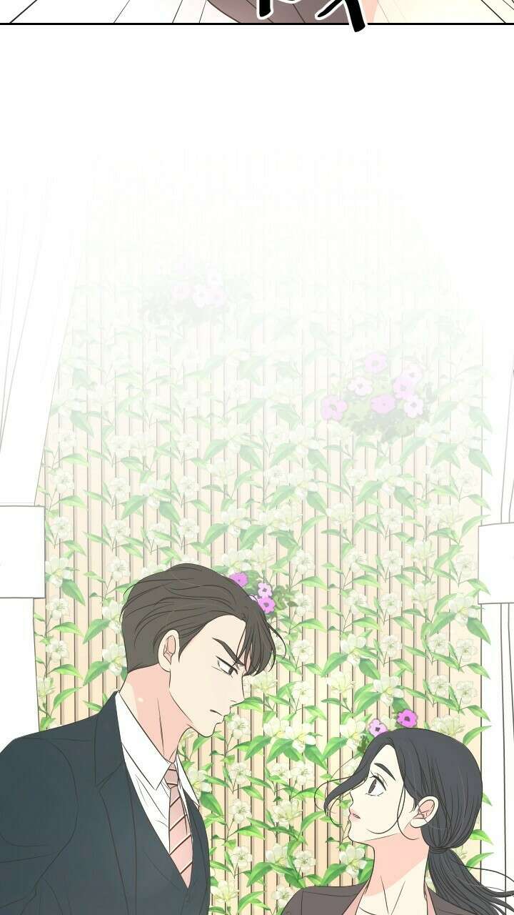 좋아질까 사랑일까 30화 9