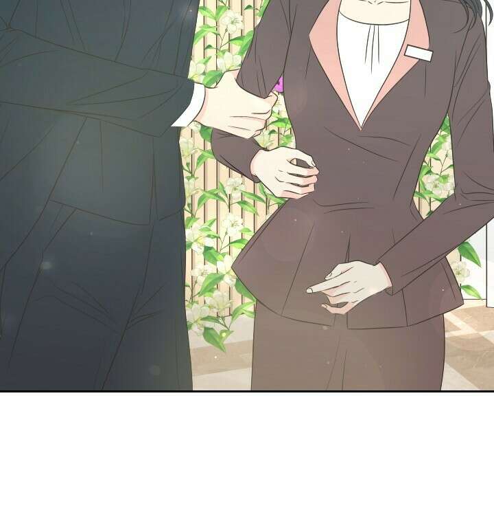 좋아질까 사랑일까 30화 10