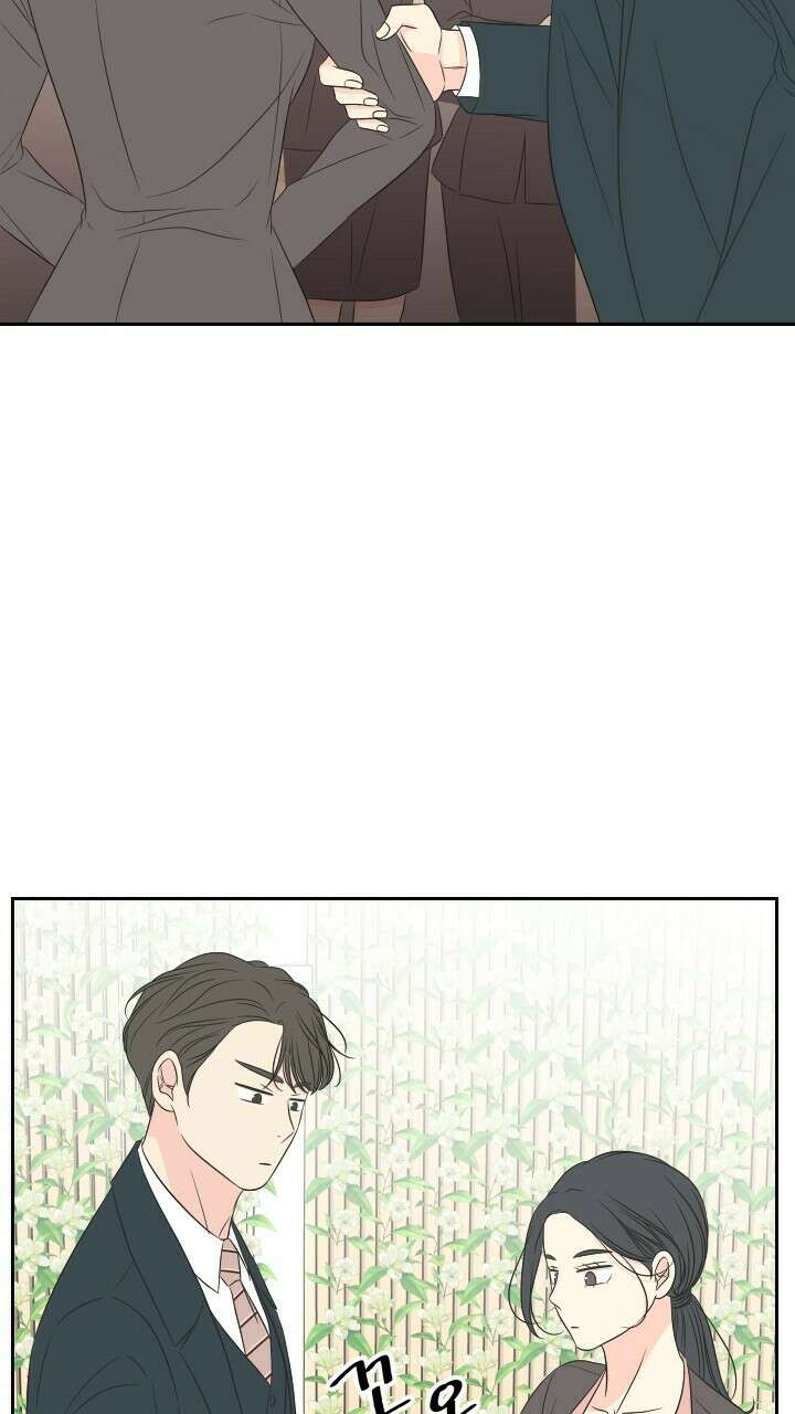 좋아질까 사랑일까 30화 19