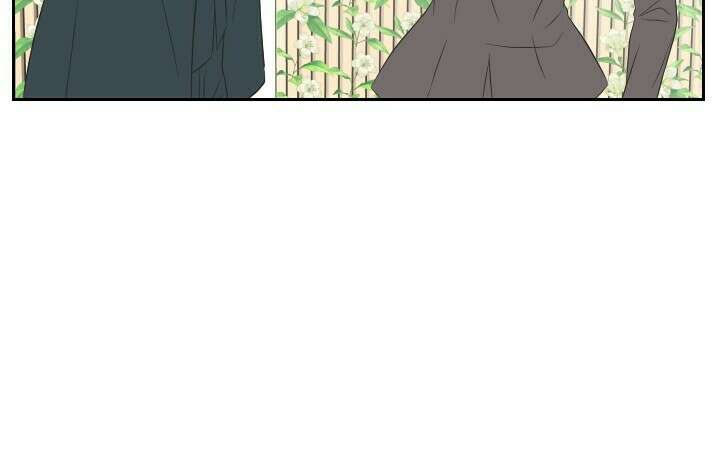 좋아질까 사랑일까 30화 21
