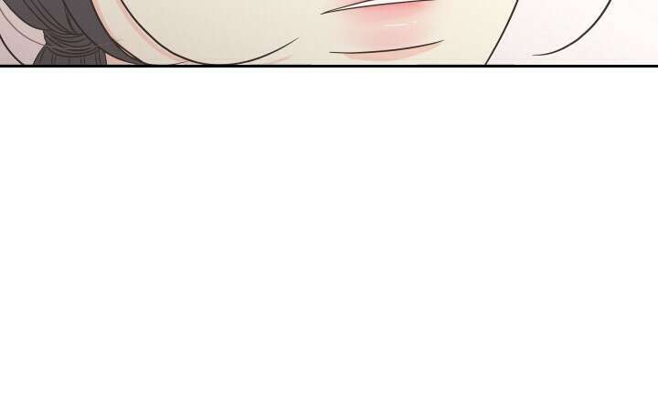 좋아질까 사랑일까 30화 56
