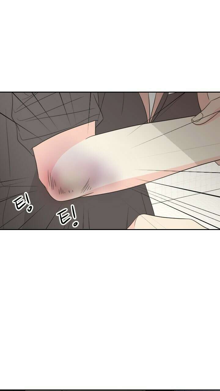 좋아질까 사랑일까 30화 59