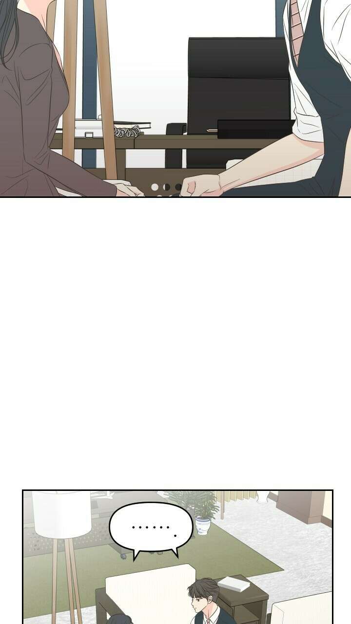 좋아질까 사랑일까 30화 72