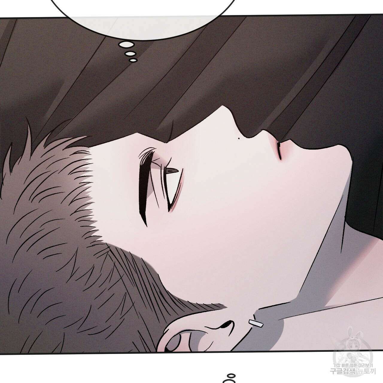 상극 65화 11