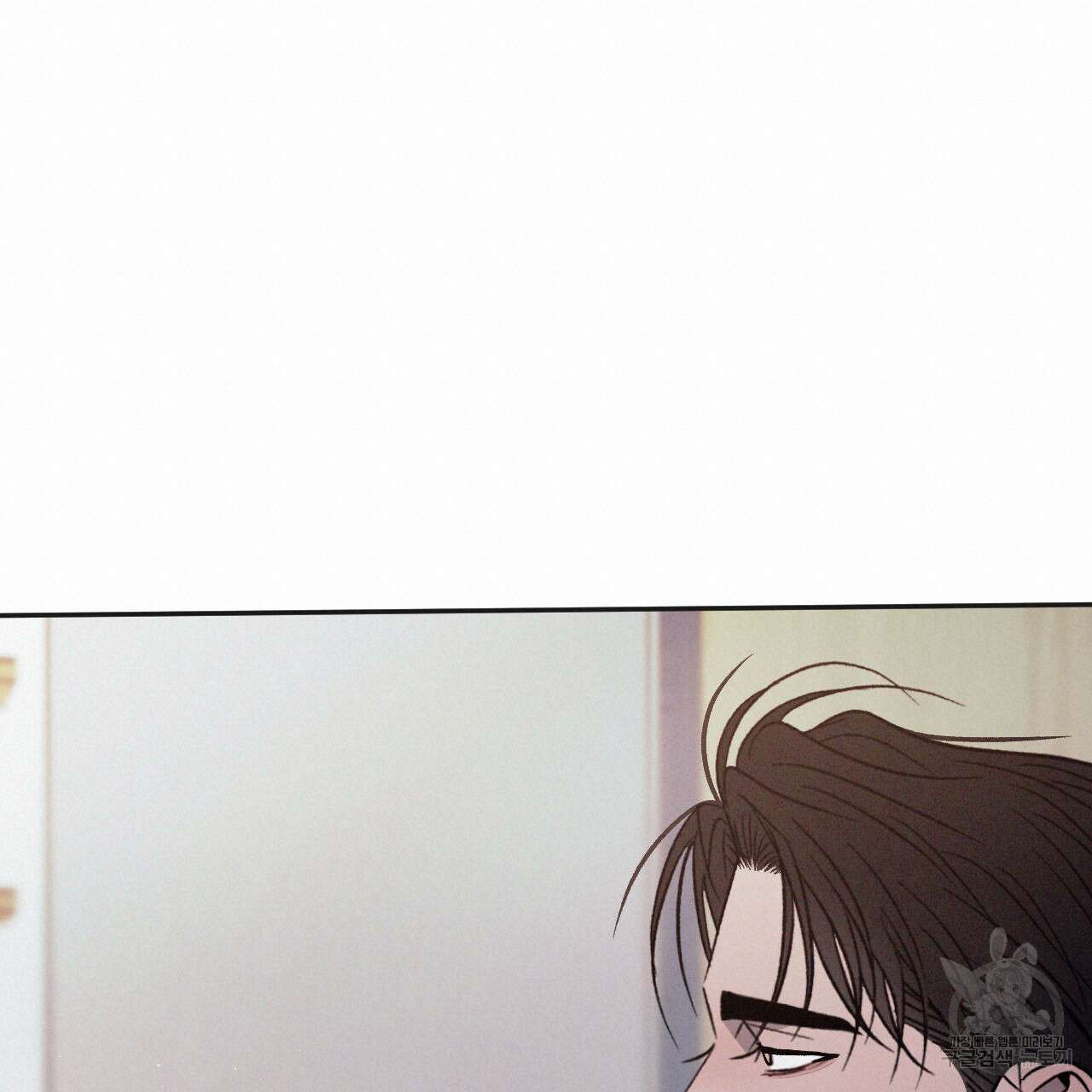 상극 65화 18