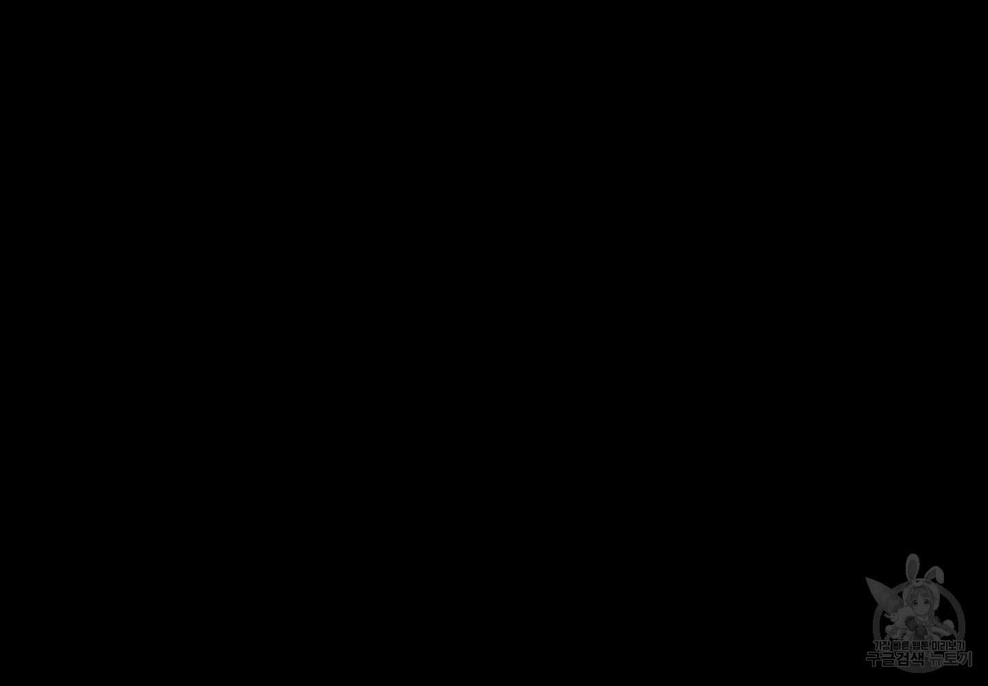 에이블 37화 19