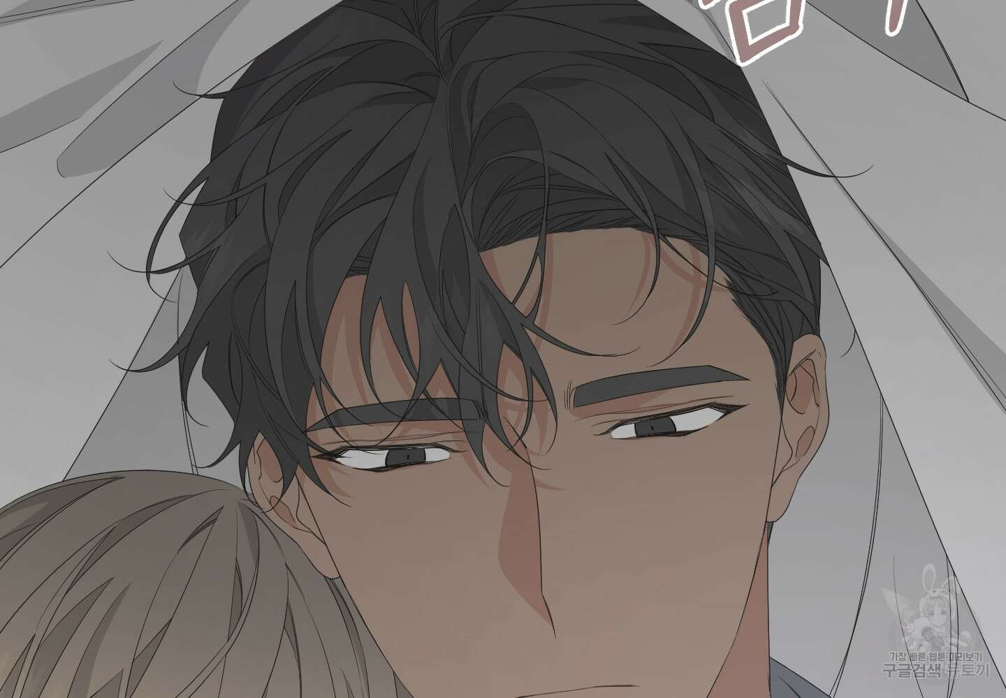 에이블 37화 76