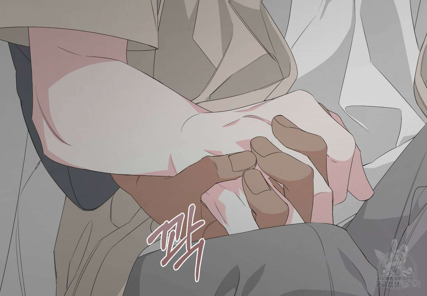 에이블 37화 87