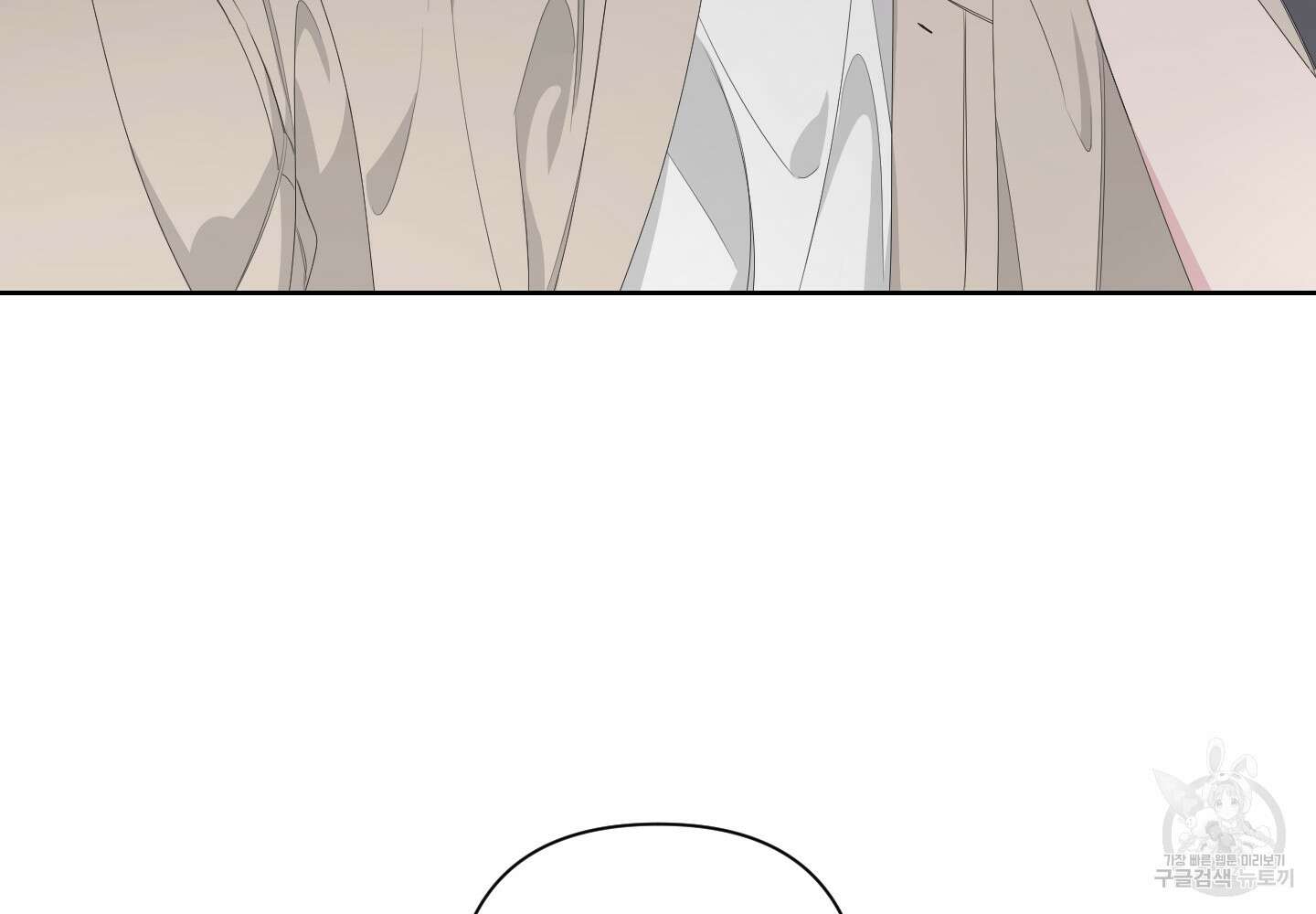 에이블 37화 100