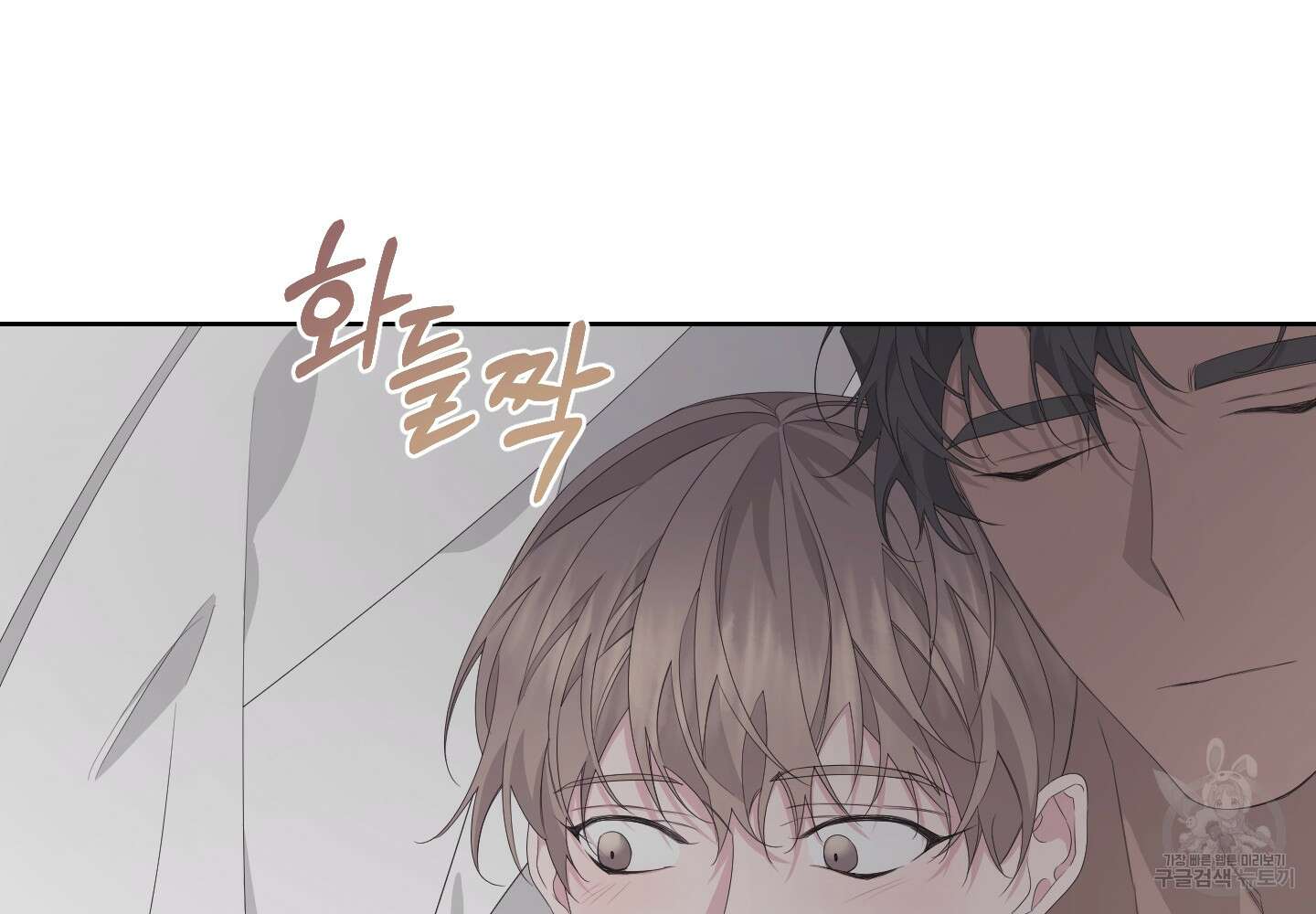 에이블 37화 105