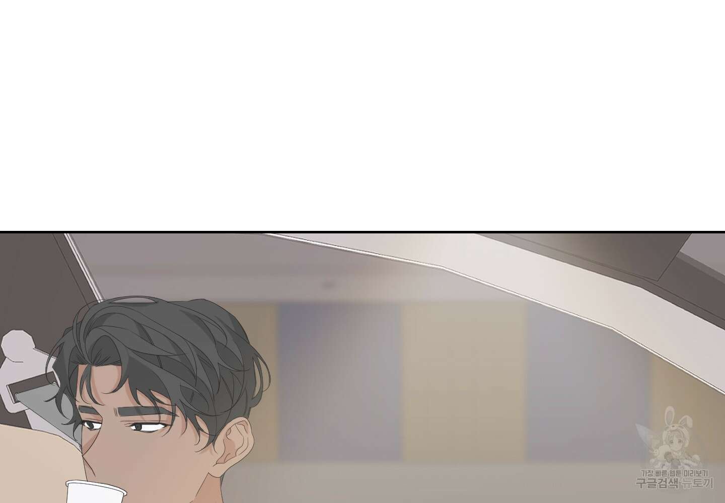 에이블 37화 141