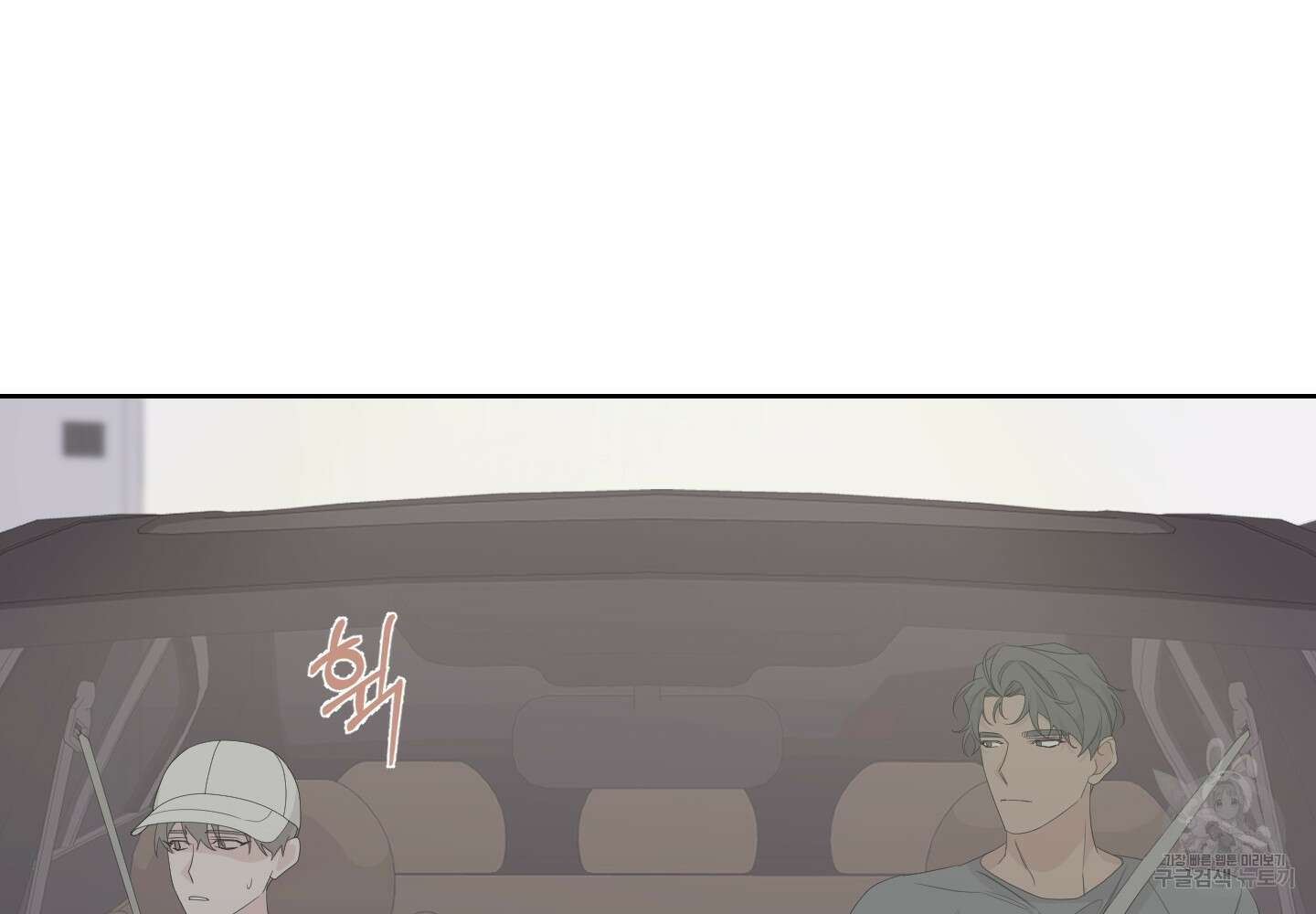 에이블 37화 150