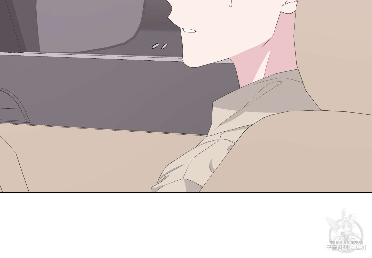 에이블 37화 166