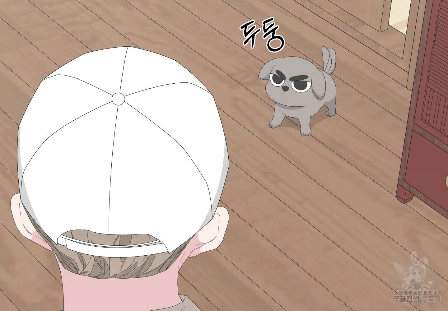 에이블 37화 196
