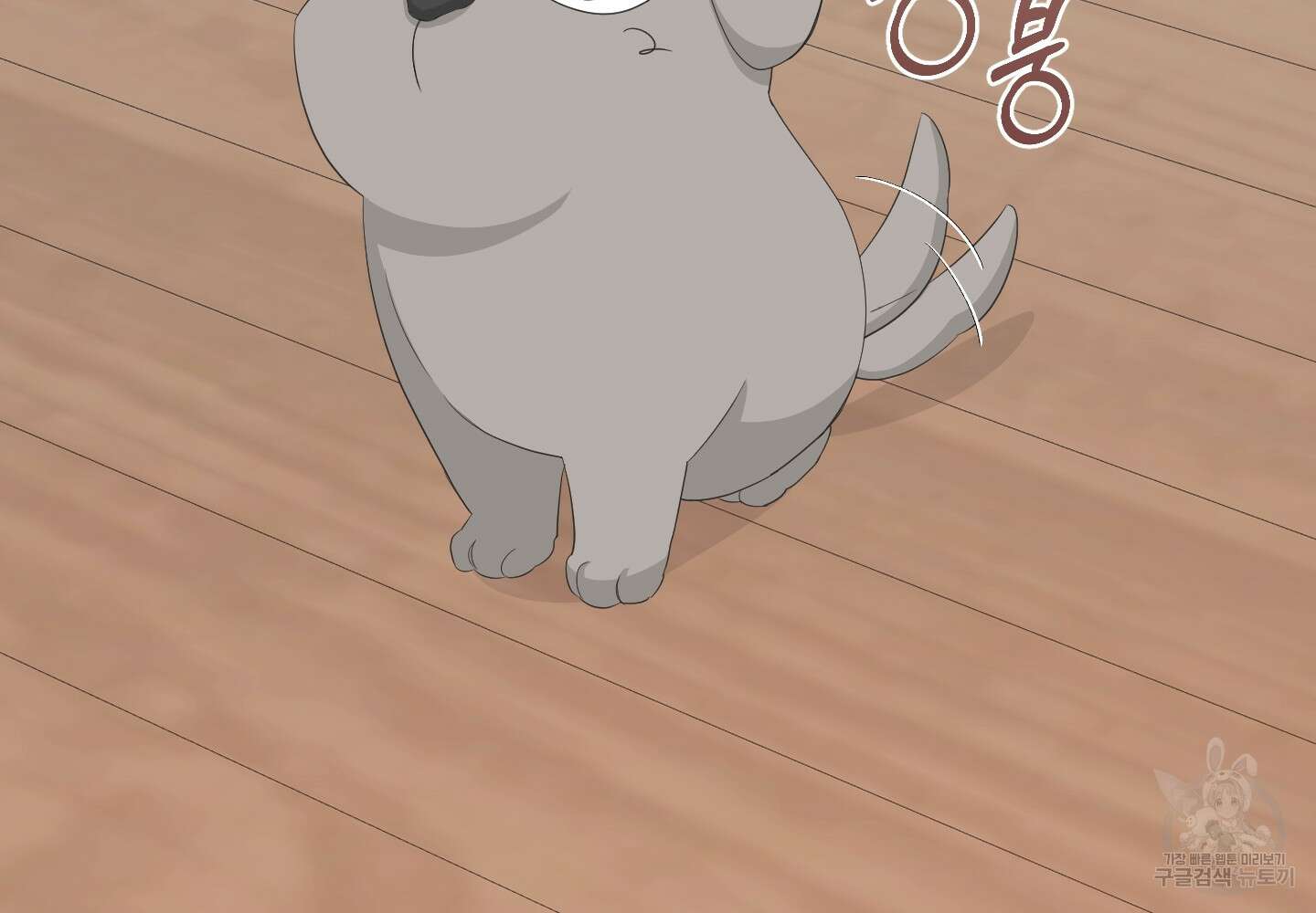 에이블 37화 200