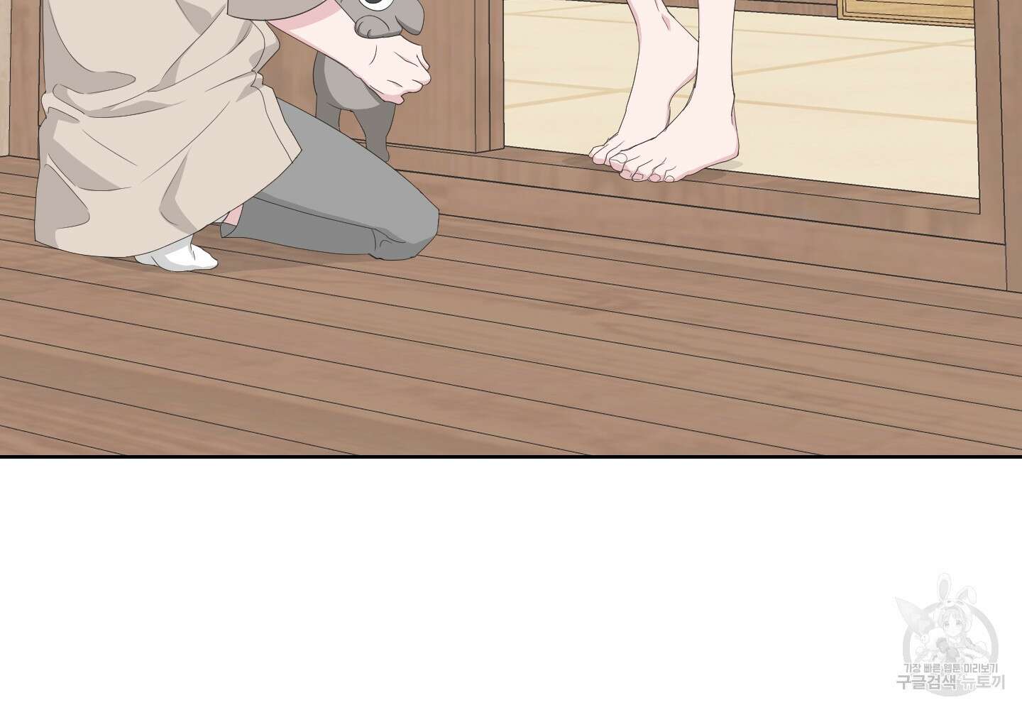 에이블 37화 222
